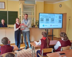 Издательство «Адукацыя і выхаванне» посетило школу в аг. Ржавка Бешенковичского района Издательство «Адукацыя і выхаванне» посетило школу в аг. Ржавка Бешенковичского района